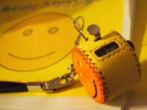 泉州倫理法人会